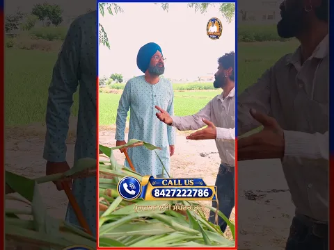 CHACHA BISHNA || khota funny video -2026