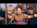DOUAA LAHYAOUI X CRAVATA (BELBALA) REMIX CHA3BII بلبالة روميكس