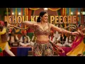 Lagu Choli Ke Peeche Kya Hai (2026 Remix) | Crew Song | Kareena Kapoor | Diljit Dosanjh | PURE STEREO