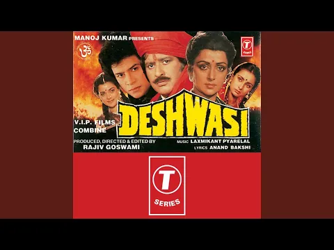 Download MP3 Kal Kisne Dekha