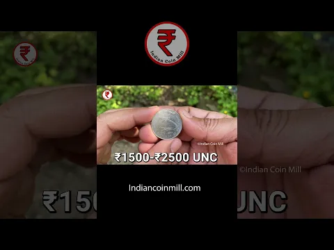 2 Rs Indian Air force Rare  #coin