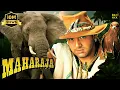 Download Lagu Maharaja | Hindi Full Movie | Govinda | Manisha Koirala | Raj Babbar | Hindi Action Movies