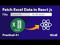 Fetch Excel Data in React js
