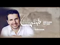 Download Lagu Mesut Kurtis   Tabassam Smile   Audio
