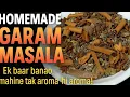 Download Lagu 👌khushbu dar garam masala🔥||homemade garam masala by h.h.kitchen