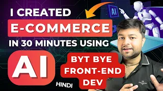 I created E-Commerce website in 30 minutes using AI Github Copilot