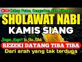 Lagu SHOLAWAT JIBRIL PENARIK REZEKI PALING DAHSYAT, SHOLAWAT JIBRIL PALING AMPUH, PALING MERDU