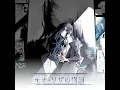 Shoka (Live At K-Arena Yokohama, 2024)