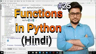 Functions in Python Python tutorial for absolute beginners in Hindi