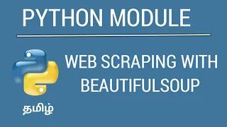 Python - Web Scraping with BeautifulSoup Tamil iCoding
