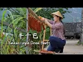 Download Lagu Thịt Bò Khô Phong Cách Vân Nam: Miếng Vàng Tỏa Hương Nắng và Khói từ Cao Nguyên