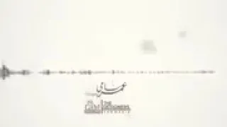 وغلاوتك عمرو دياب حالة واتس  وغلاوتك عمرو دياب حالة واتس