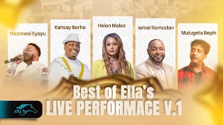 New Eritrean & Ethiopian Live Performance Mix 2026 - Non-Stop Music 2026 | - Ella’s Best Hits