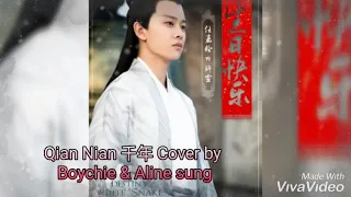 Download Qian Nian ( 千年 )  The destiny of white snake Cover by Boychie \u0026 Aline sung MP3