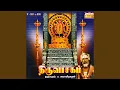 Download Lagu Thiru Aanda Pagudhi