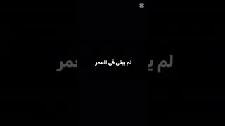 قاتل من أجل حلمك 