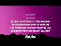 BLACKPINK - JUMP (Lyrics)