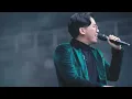 for Revenge - Serana (Live at Now Playing Festival 2023)
