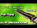 Download Lagu Dabaang || Tere Mast Mast Do Nain || Benjo Pleying