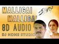 Download Lagu MALLIGAI MALLIGAI | ARASU | MANI SHARMA | SUJATHA, VIJAY YESUDAS | 8D AUDIO