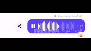 تحشيش حلبي  زيت حلبي صافيتا  المقطع الذي يبحث عنه كل السوريين نحنا منشبع طرطوس و صافيتا كلها بالزيت دندنها