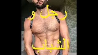 حالات واتس اب       مهرجان انسان جرىء   اللى هيحبنا   هنتبرعلو أحنا بقلبنا   غناء وتوزيع أبوالشوق دندنها
