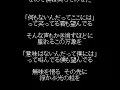 トレモロ