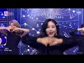 여자친구(GFRIEND) - 해야(Sunrise)  Stage mix