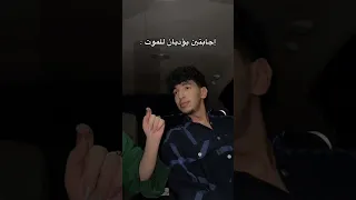 نور هتفلقنى السعودية الكويت الامارات الاردن قطر  نور هتفلقنى السعودية الكويت الامارات الاردن قطر