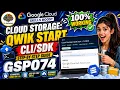 Cloud Storage Qwik Start -