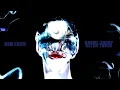 Daniel Avery - Ultra Truth (Full Album - 2022)