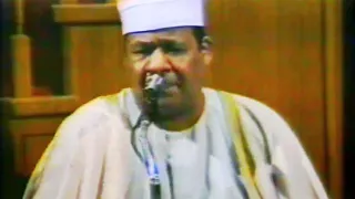 تلاوة نادرة من استراليا لشيخ محمود ابو الوفا الصعيدي رحمه الله 