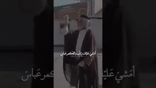 يا باب الحوائج موسى ابن جعفر ستوريات انستا حزينه بدون حقوق استشهاد الامام الكاظم ستوريات 