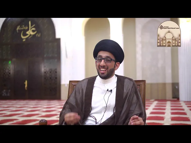 ⁣ثواب خدمة الزوج - سماحة السيد موسى العلي