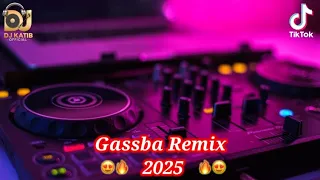                                مالك مالك ڨصبة هباال                            دندنها