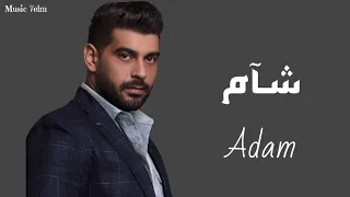 ادم   شام                         دندنها