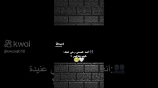 انووو وهيكاا حالات انستا اكسبلور ايقنت لايك اعتني تصميم فيديوهات 