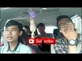 Download Lagu mengendarai mobil lewat gunung