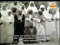 Download Lagu 007 Surah Al Araf sudais shuraim makkah english
