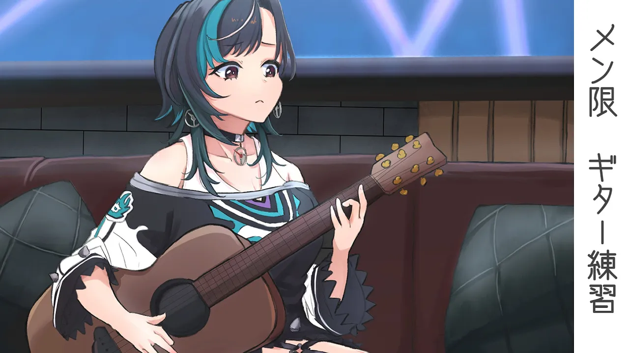 【メン限】ギターで弾き語りができるようになりたい！！#1【#輪堂千速 / #hololivedev_is  #FLOWGLOW 】