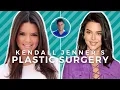 PLASTIC SURGEON EVALUATES KENDALL JENNER S PLASTIC SURGERY