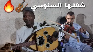 يا اللي صورتك بين عينيا الفنان عماد الدين قناوة بلاصي كيتمانك ما تفوت العلول  يا اللي صورتك بين عينيا الفنان عماد الدين قناوة بلاصي كيتمانك ما تفوت العلول