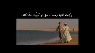 احلى رنات هاتف 2020 اجمل نغمة رنين حب افضل نغمات رنين للهاتف حب 2020ستوريات انستا حب 