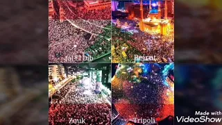 اللهم استودعك وطني لبنان و اهلي جنة جنة تسلم يا وطنا 