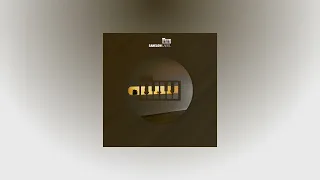 trevor g this and that