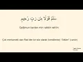 Download Lagu Selâmun Kavlen Min Rabbir Rahîm - Yasin Suresi 58. Ayet - 1479 Tekrar- İshak Danış (Yed-i Beyza)
