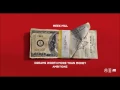 Meek Mill - Ambitionz (Official Audio)