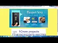 Passport Management System in Java UPDATED - 1Crore Projects