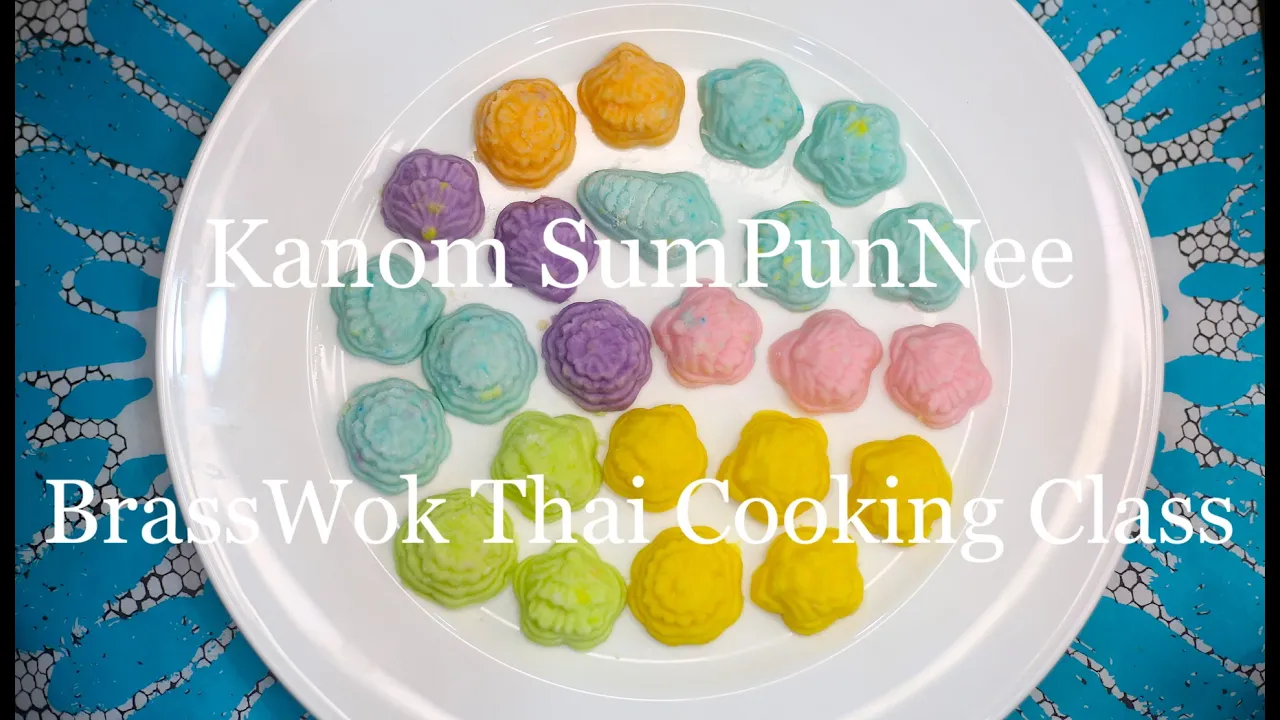Kanom SumPunNee - Thai Dessert