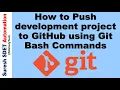 How to Push Project to GitHub using Git Bash Commands SDET Devops